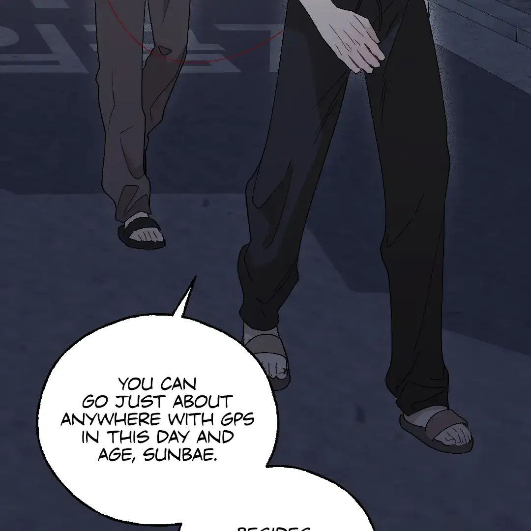 Love Junkie [OFCL] chapter 3 page 152