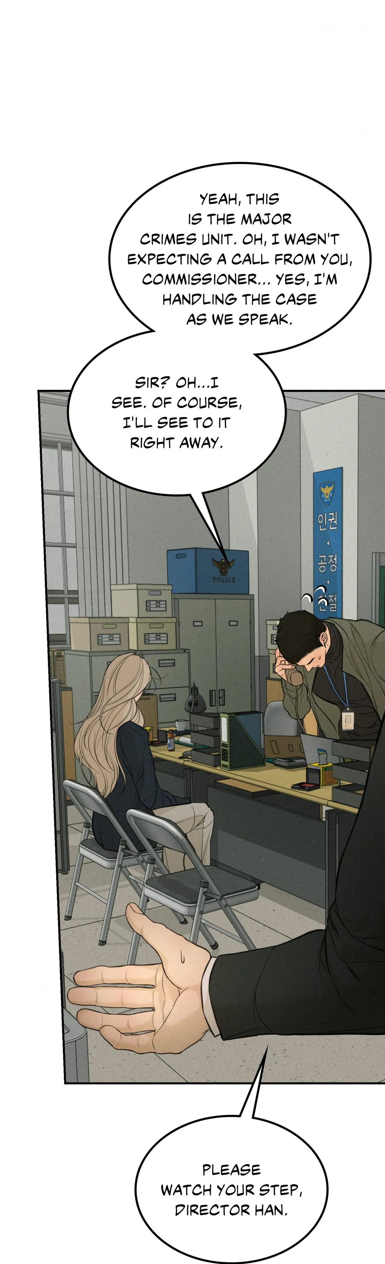 Love Junkie [OFCL] chapter 39 page 4