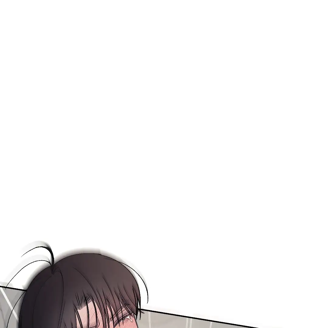 Love Junkie [OFCL] chapter 4 page 26