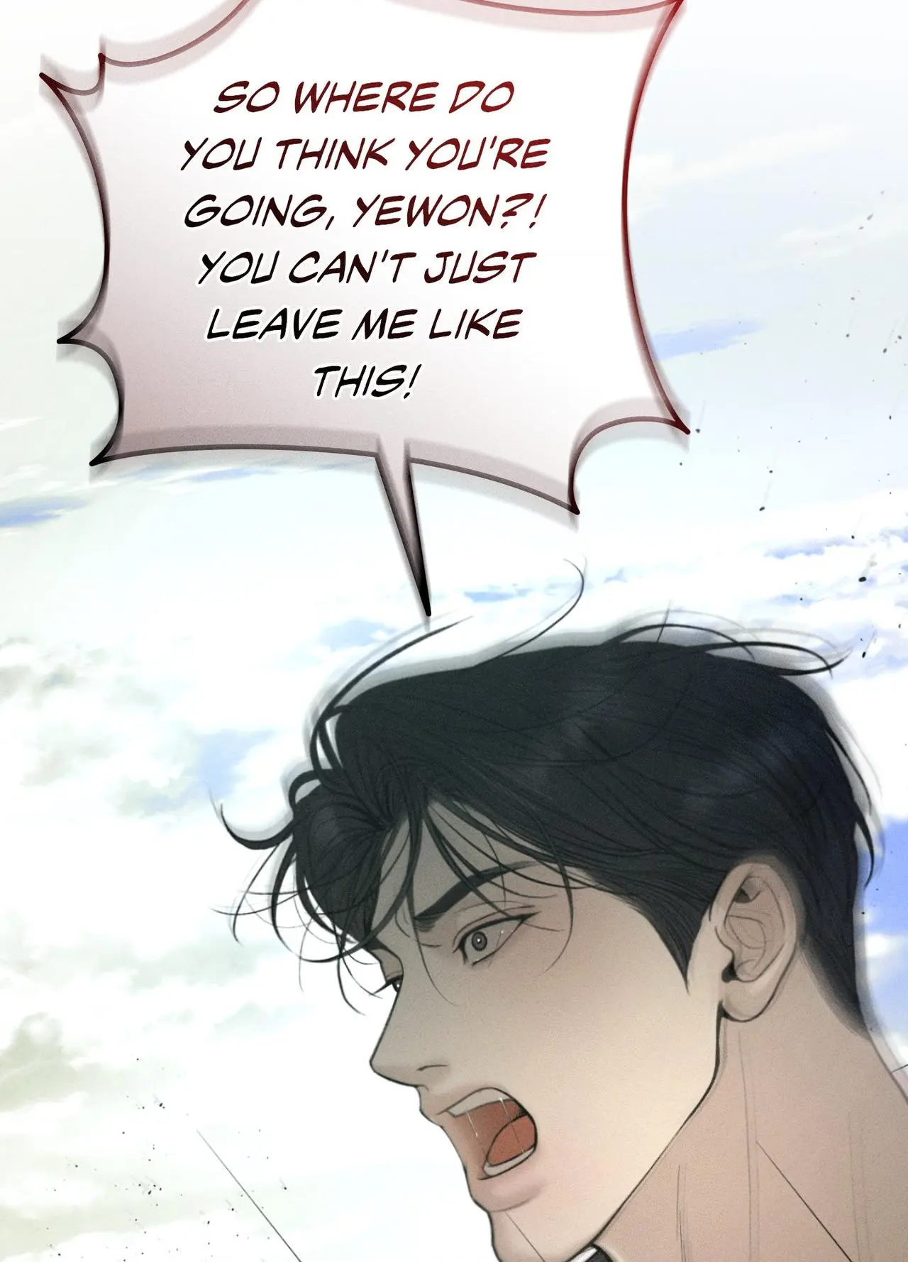 Love Junkie [OFCL] chapter 42 page 7