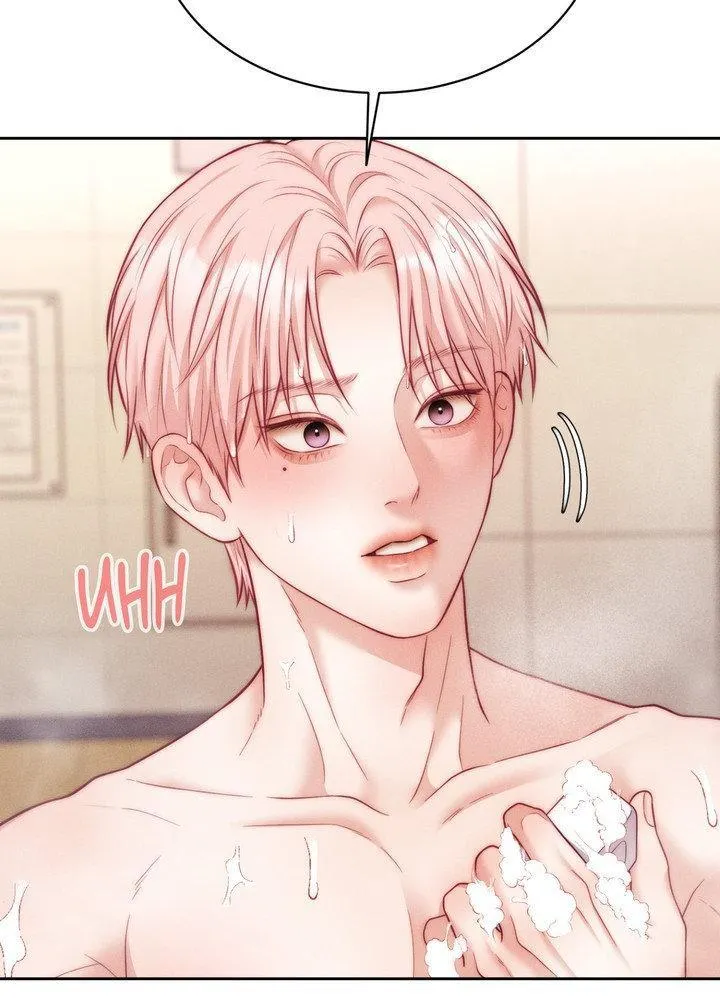 Love Junkie [OFCL] chapter 51 page 116