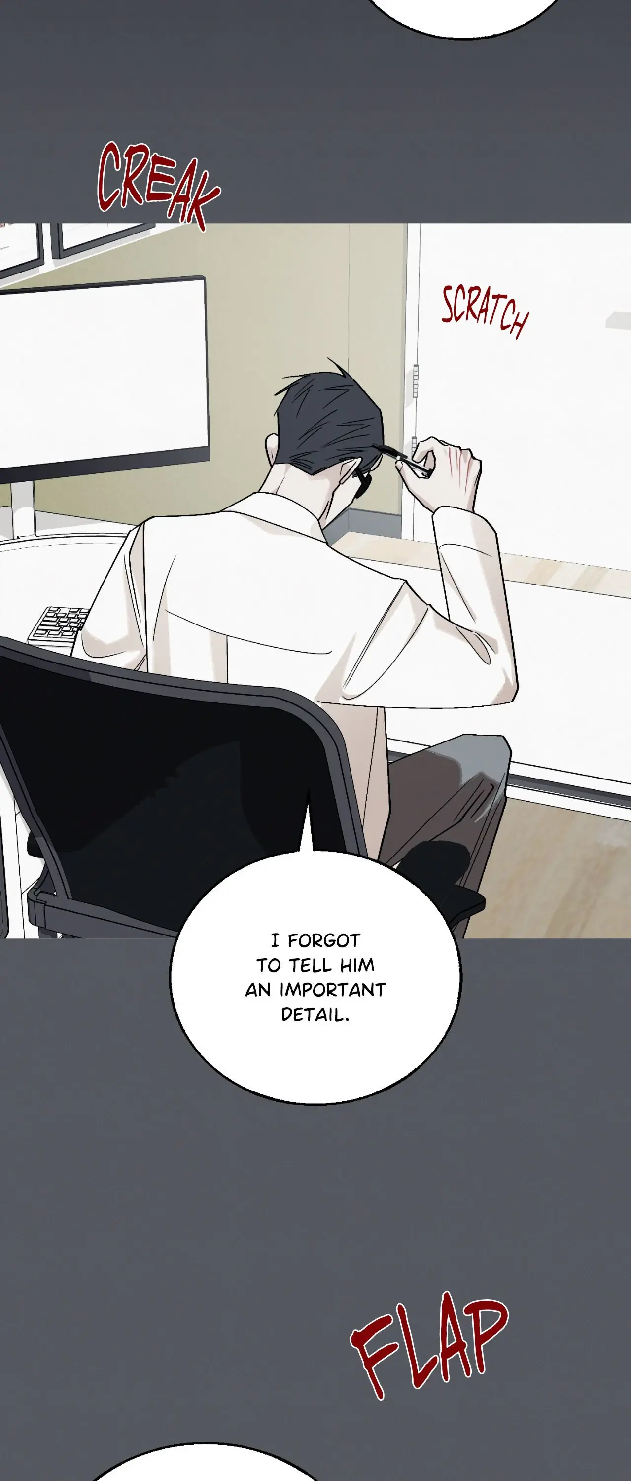 Love Junkie [OFCL] chapter 56 page 45