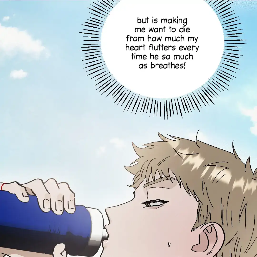 Love Junkie [OFCL] chapter 6 page 76