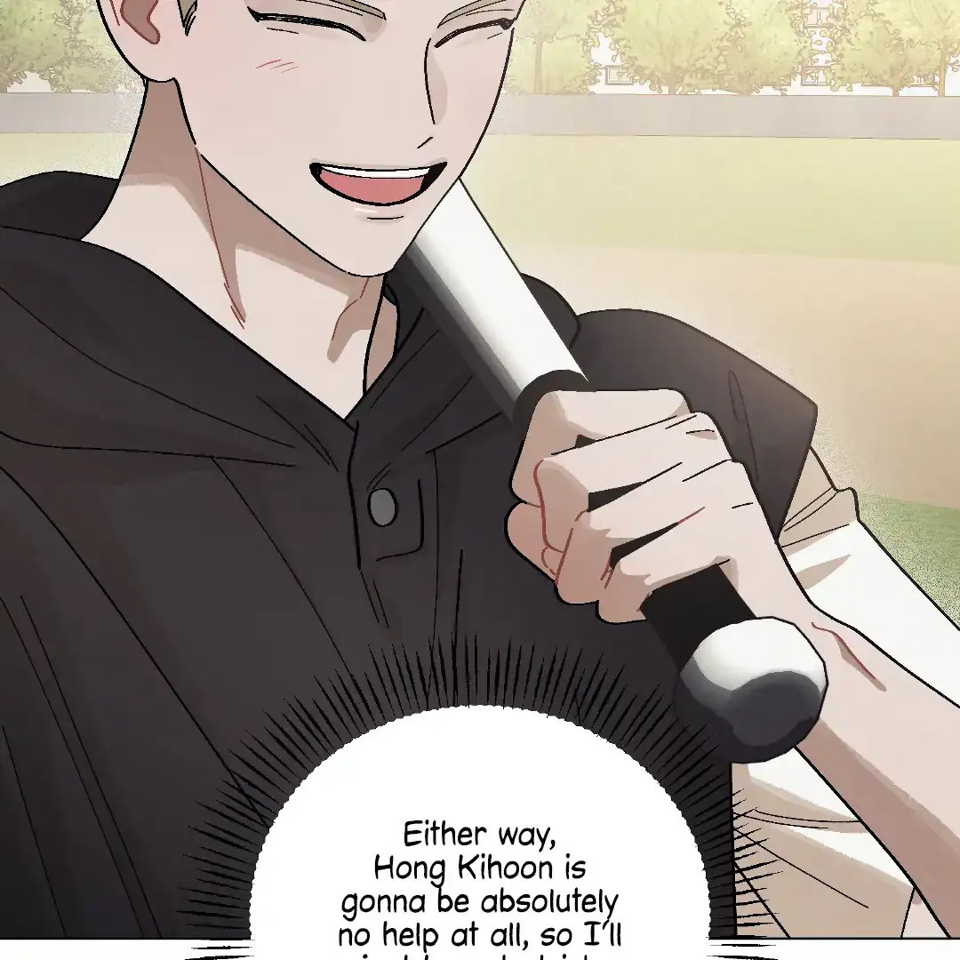 Love Junkie [OFCL] chapter 6 page 95