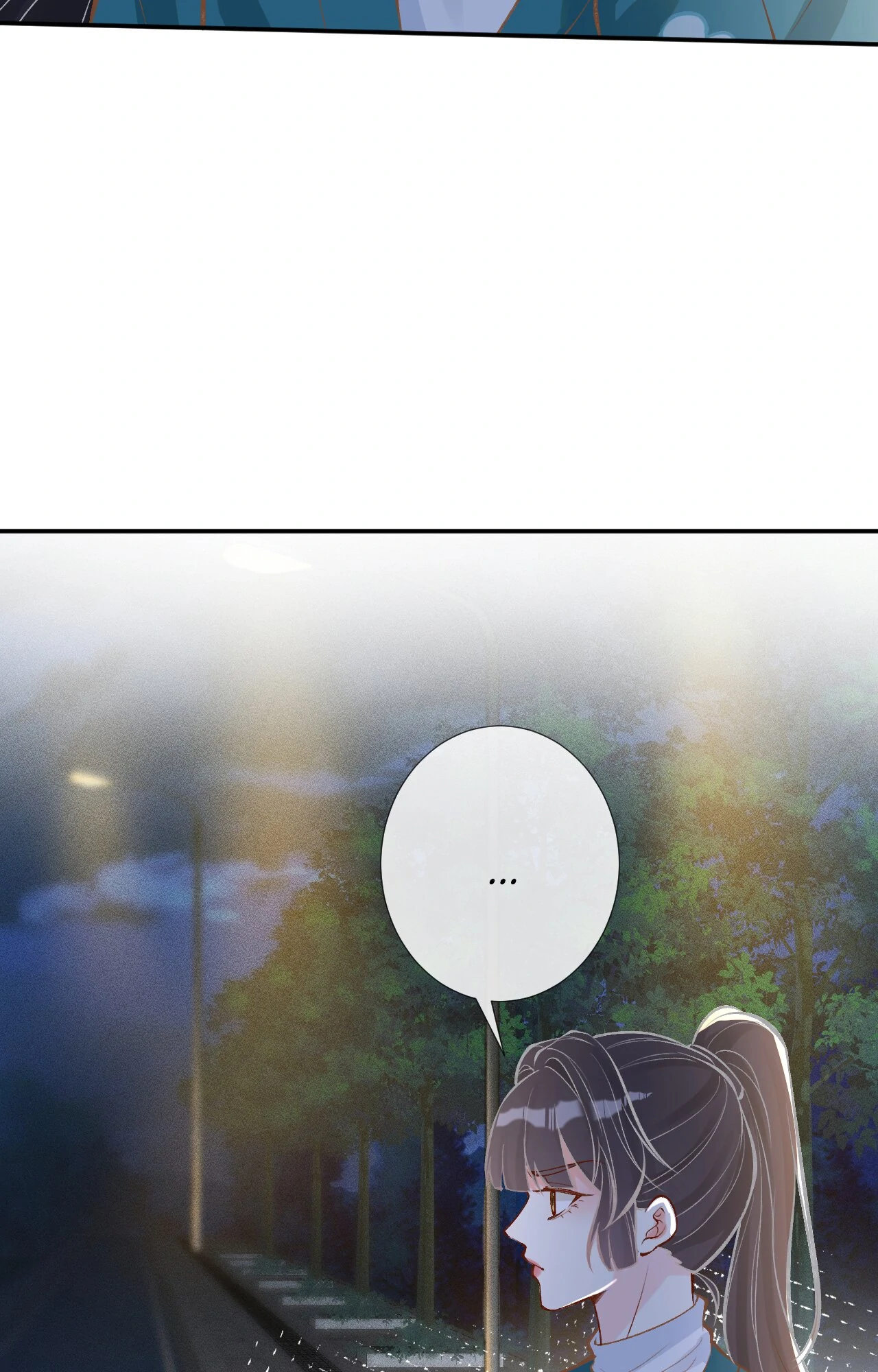 Everyone’s Darling chapter 102 page 13