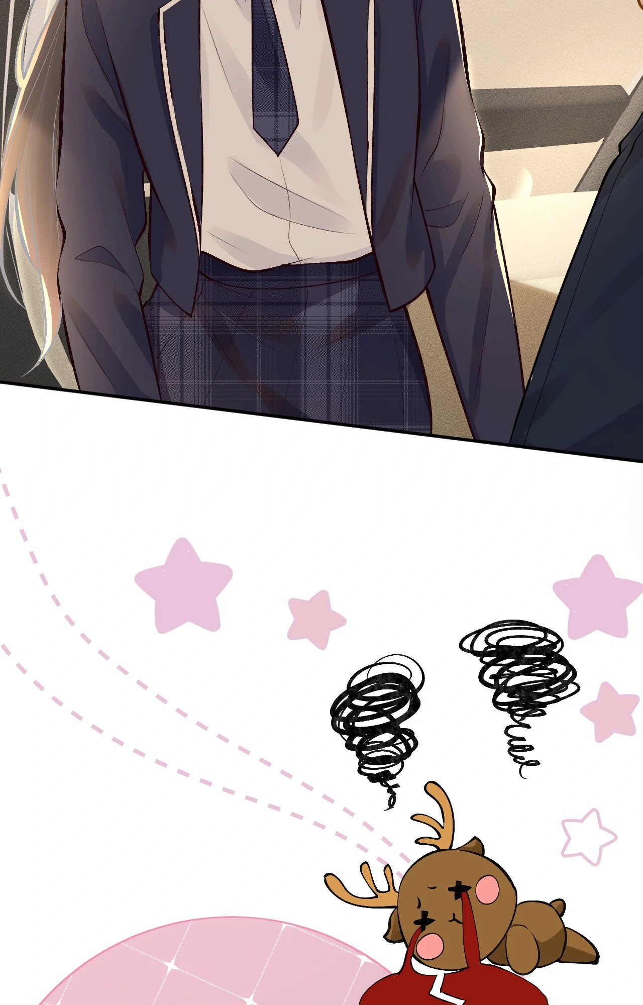 Everyone’s Darling chapter 102 page 47