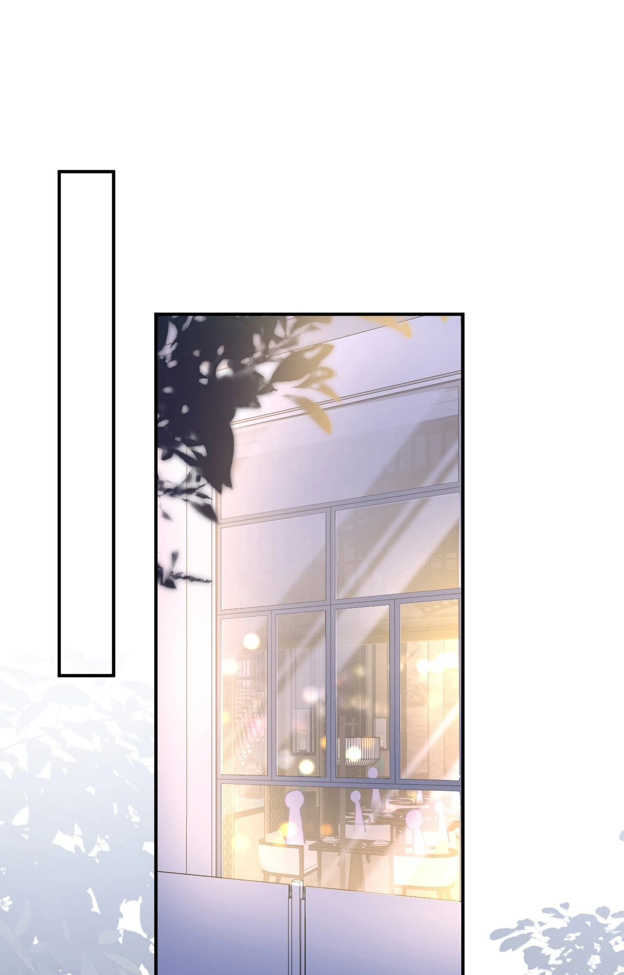 Everyone’s Darling chapter 104 page 1