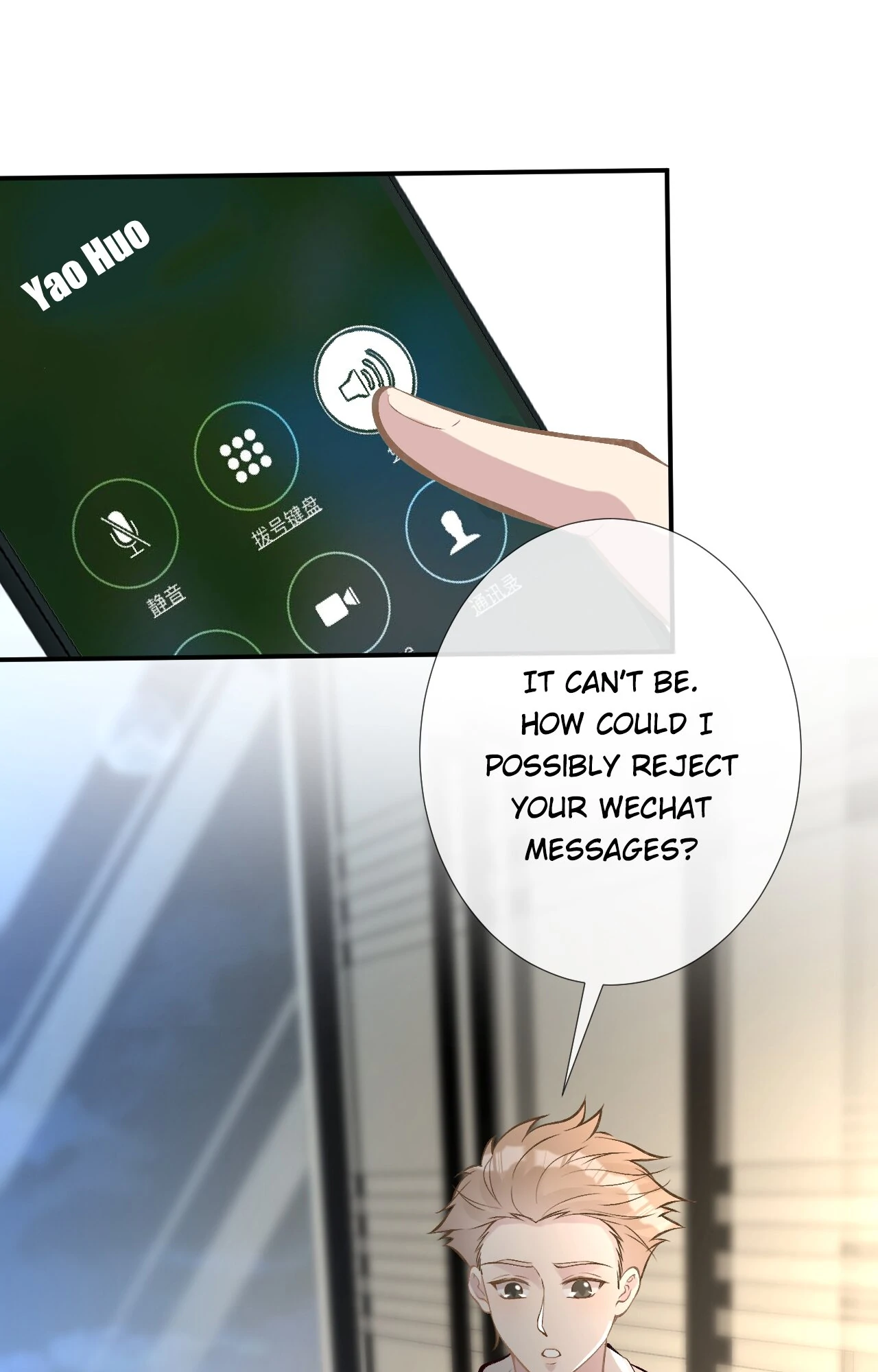 Everyone’s Darling chapter 104 page 11
