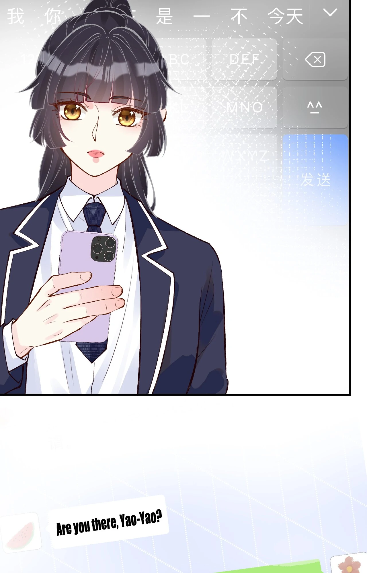 Everyone’s Darling chapter 104 page 5