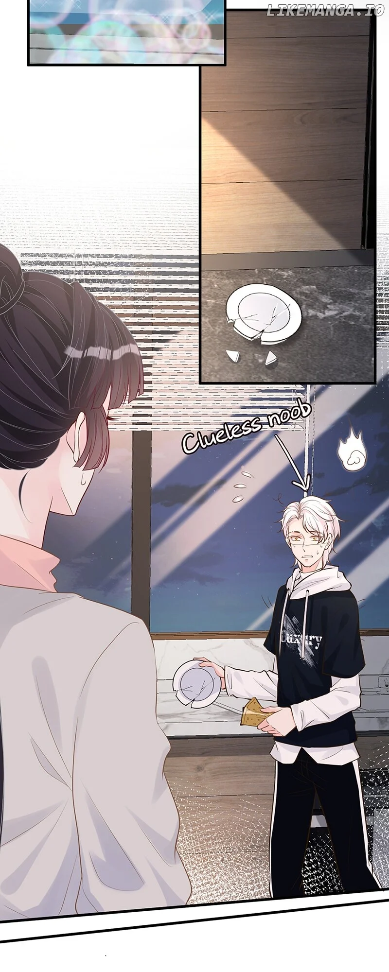Everyone’s Darling chapter 40 page 15