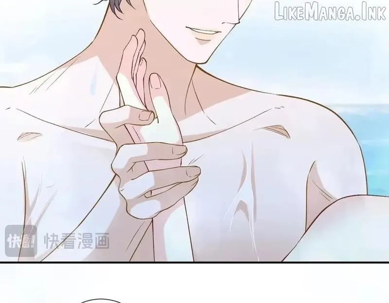Everyone’s Darling chapter 400 page 41