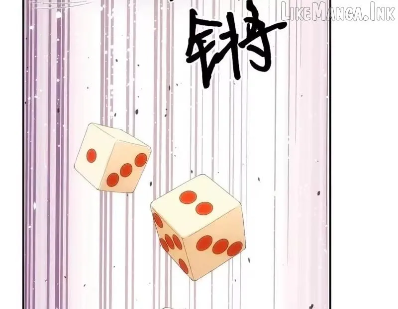 Everyone’s Darling chapter 401 page 62