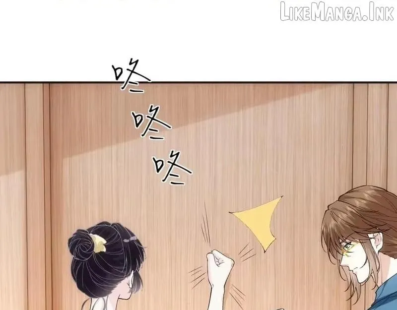 Everyone’s Darling chapter 405 page 47