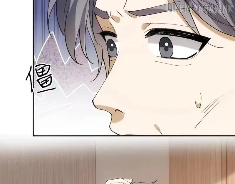 Everyone’s Darling chapter 406 page 5