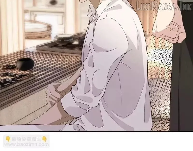 Everyone’s Darling chapter 410 page 23