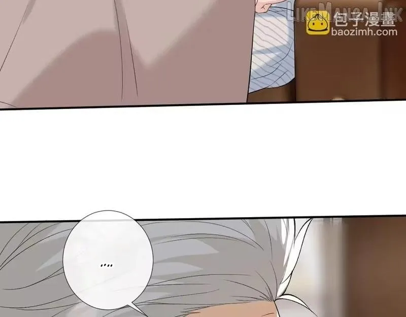 Everyone’s Darling chapter 414 page 41