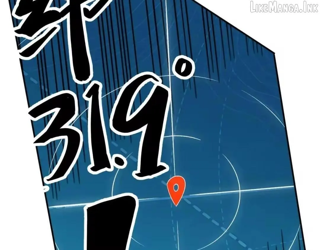 Everyone’s Darling chapter 420 page 59