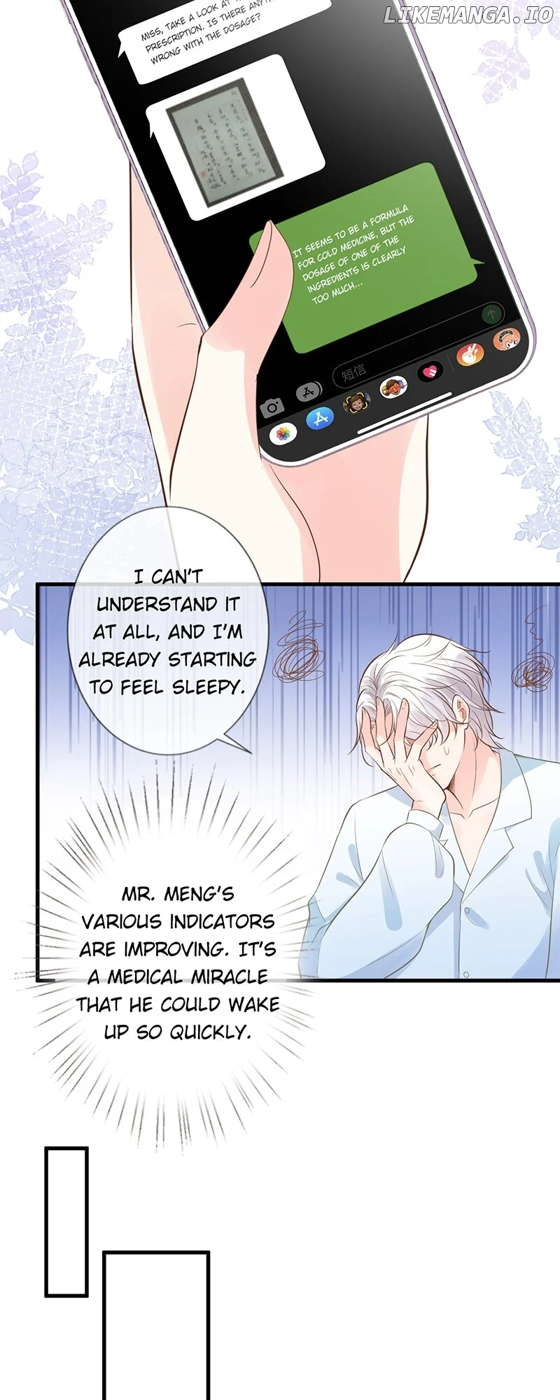 Everyone’s Darling chapter 49 page 7