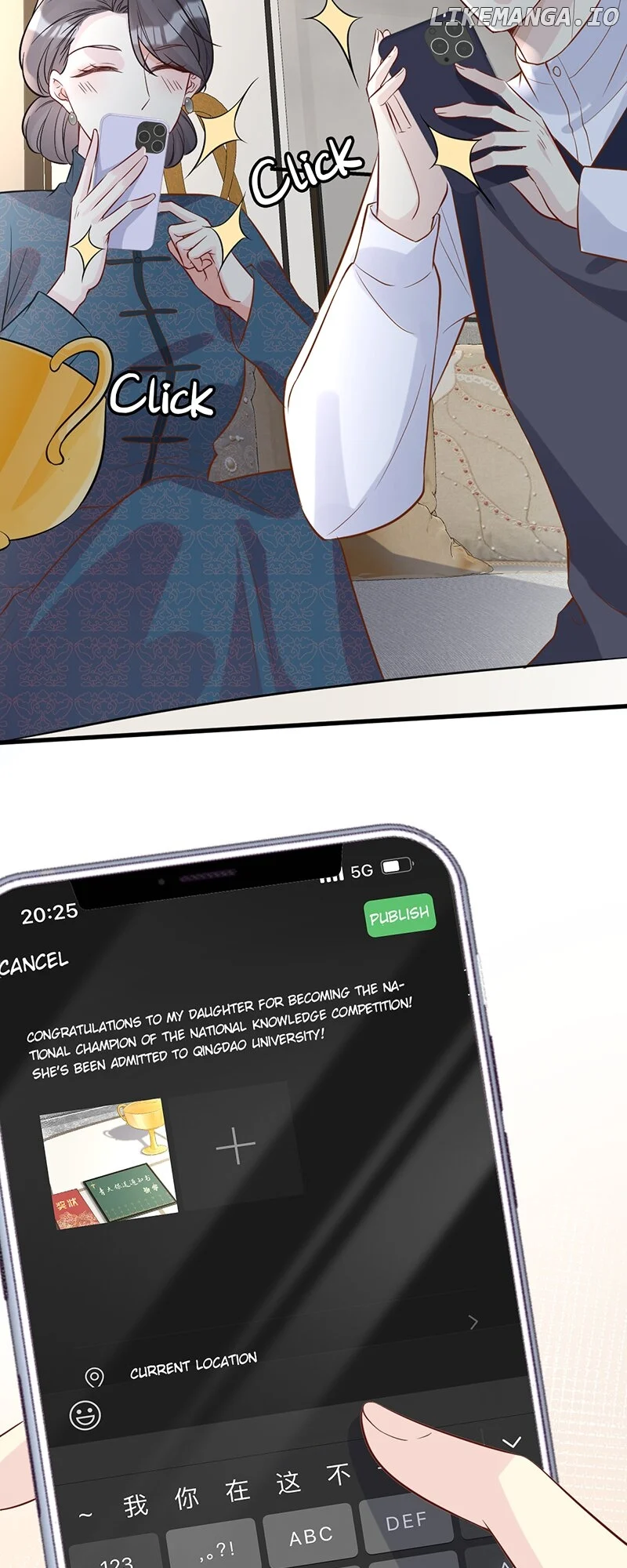 Everyone’s Darling chapter 58 page 17