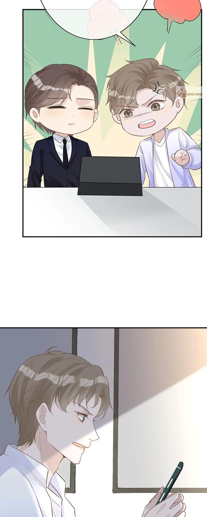Everyone’s Darling chapter 71 page 9