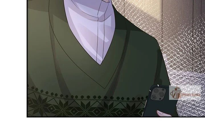 Everyone’s Darling chapter 74 page 7