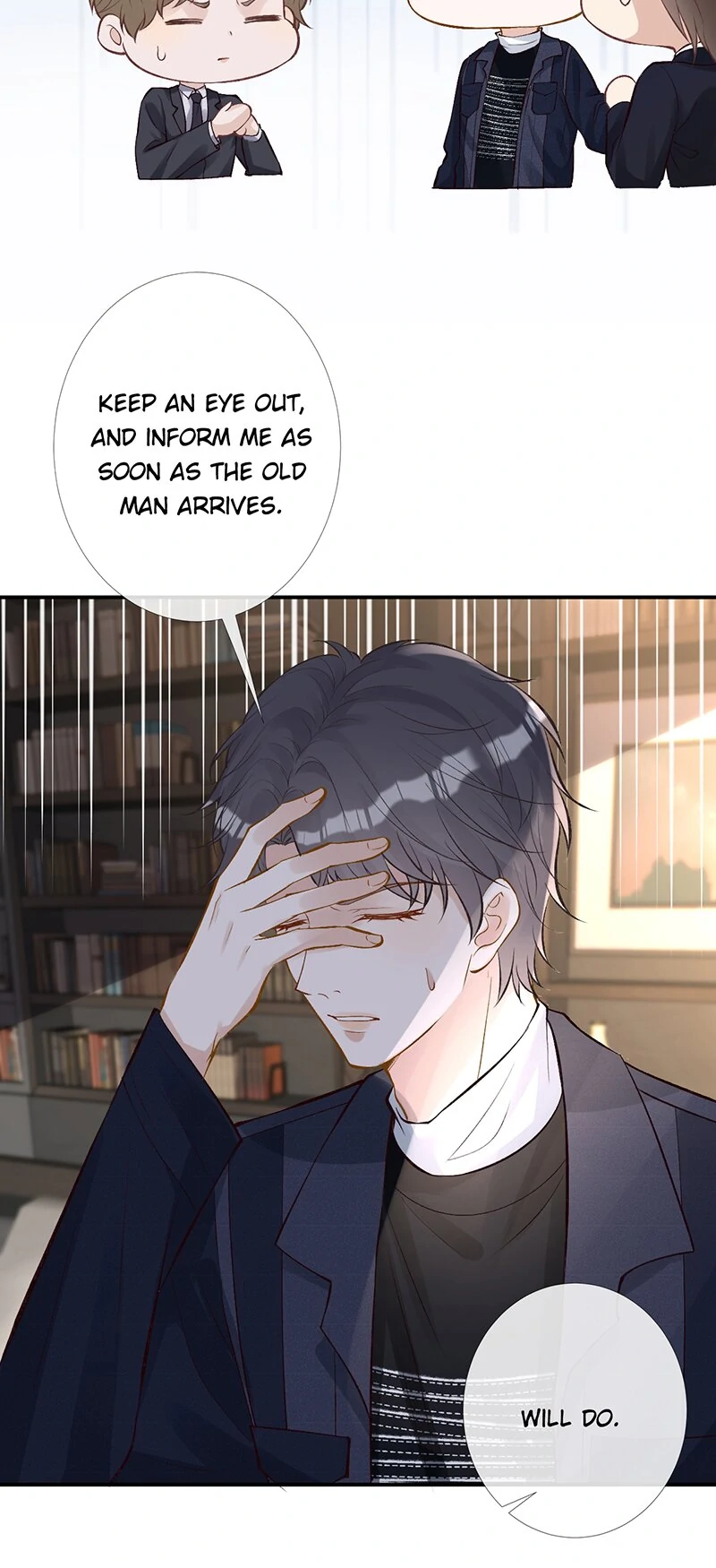 Everyone’s Darling chapter 89 page 14
