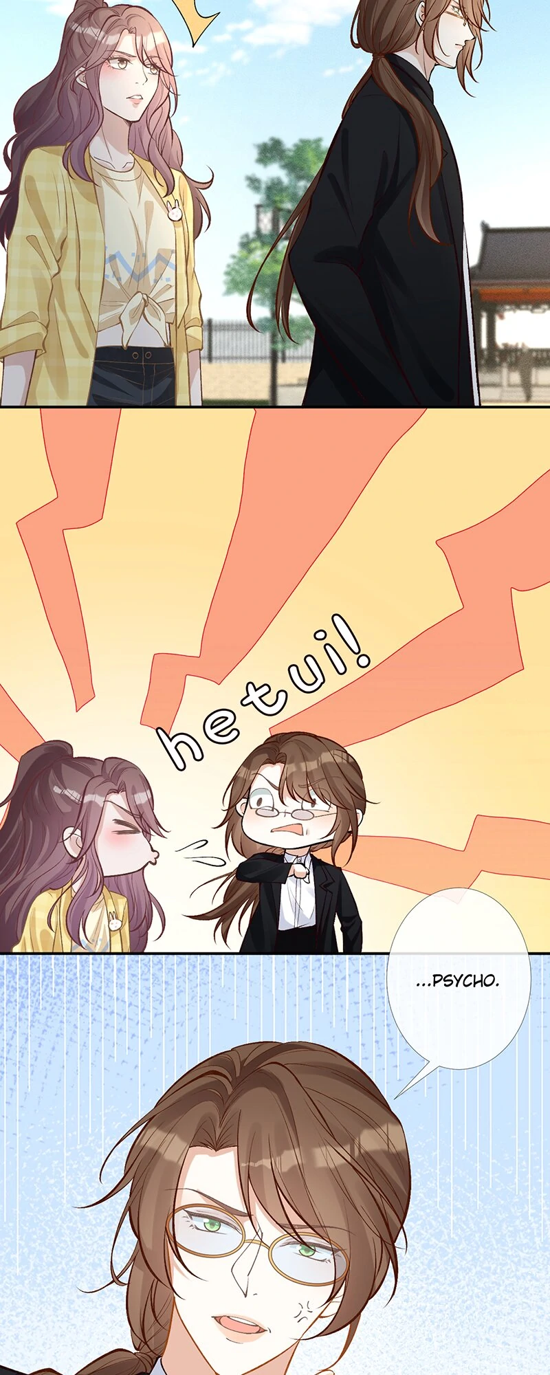 Everyone’s Darling chapter 96 page 10