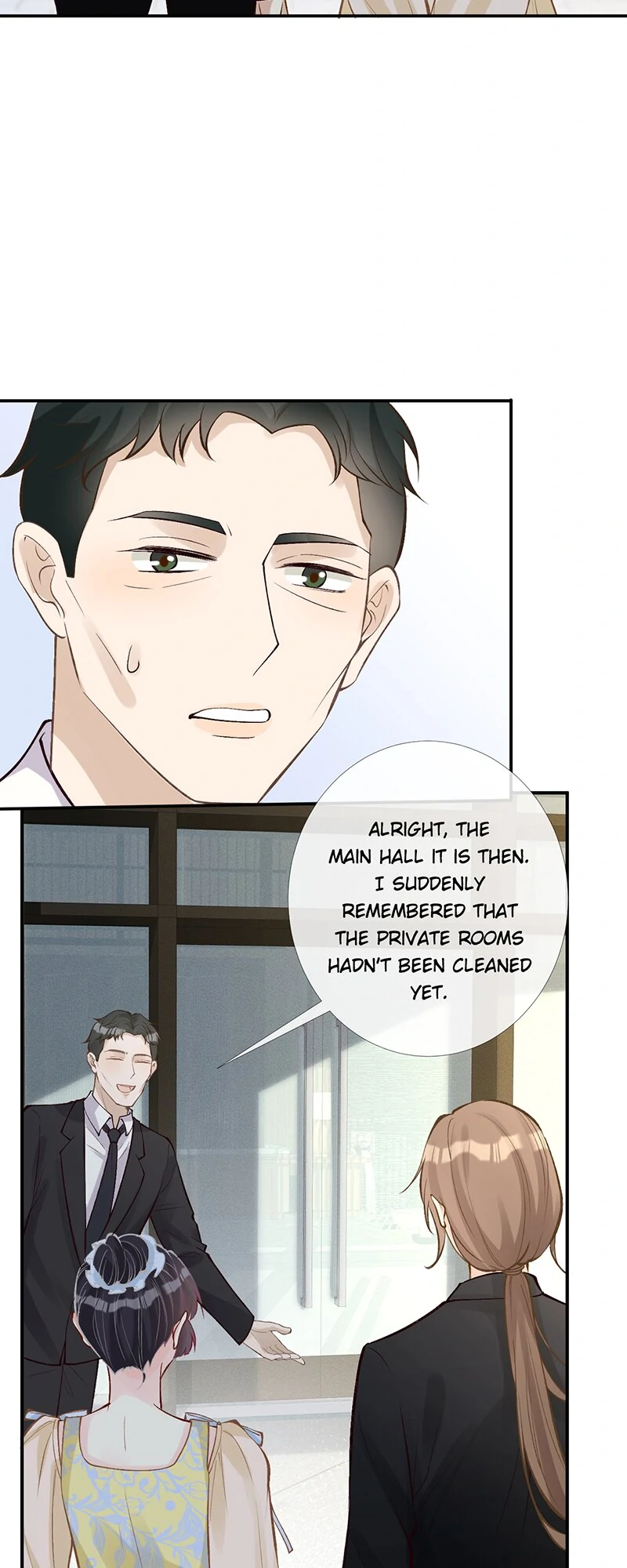 Everyone’s Darling chapter 96 page 17