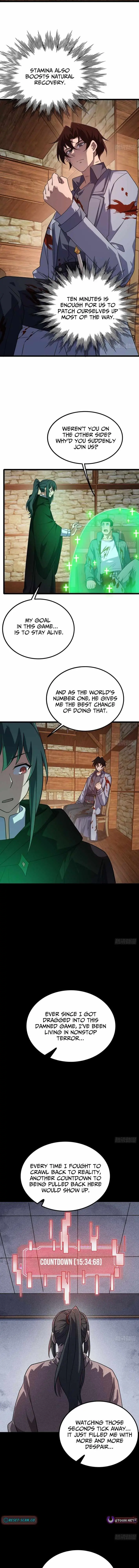 The Surviving Player: Unrivaled in the Second Death Game chapter 45 page 4