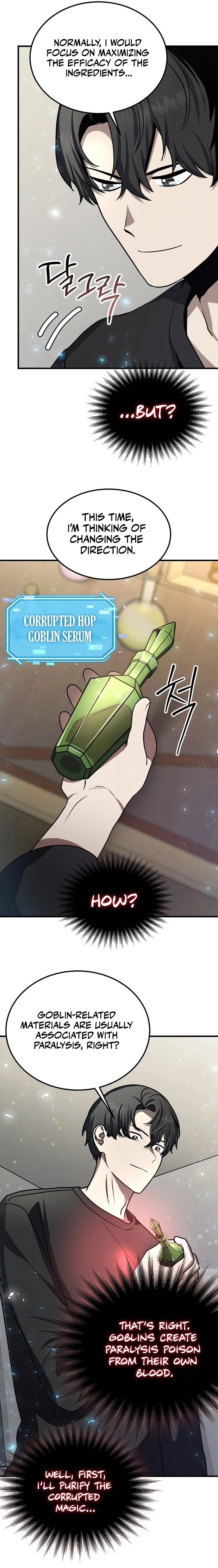 Regressed Genius Creates Mythic Items chapter 16 page 7