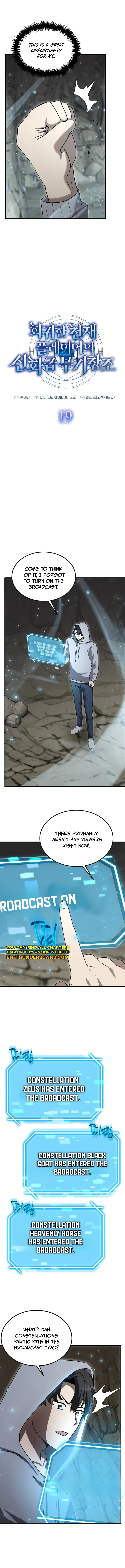 Regressed Genius Creates Mythic Items chapter 19 page 2