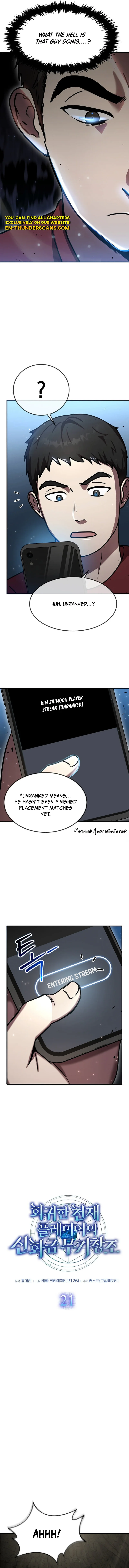 Regressed Genius Creates Mythic Items chapter 21 page 5