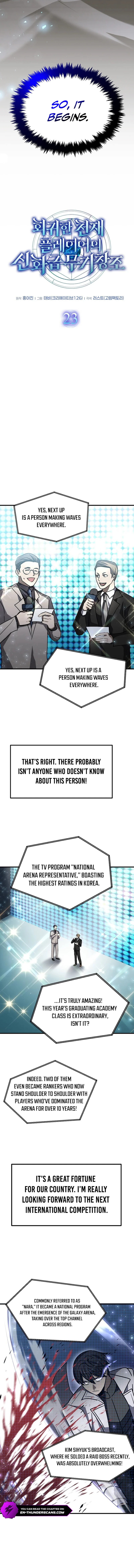 Regressed Genius Creates Mythic Items chapter 23 page 2