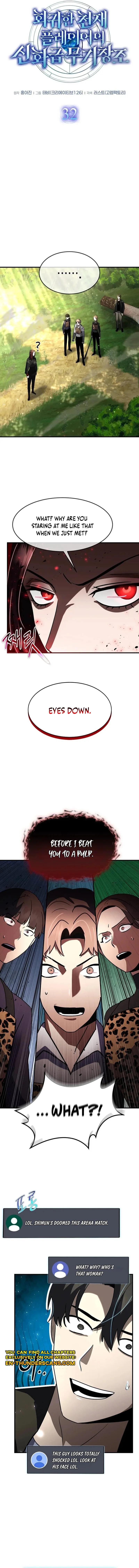 Regressed Genius Creates Mythic Items chapter 32 page 7
