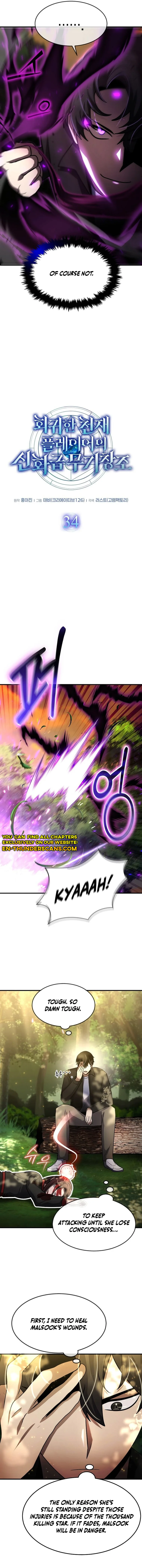 Regressed Genius Creates Mythic Items chapter 34 page 5
