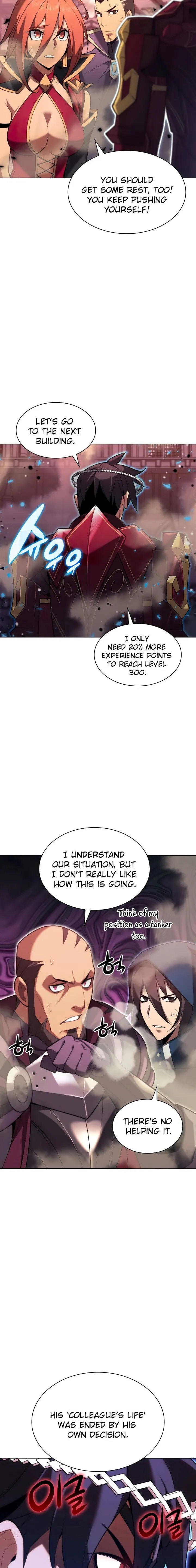 Overgeared chapter 155 page 2