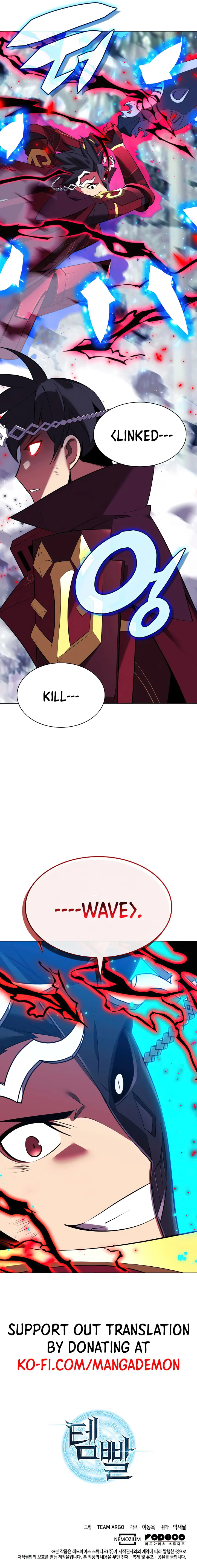 Overgeared chapter 200 page 37