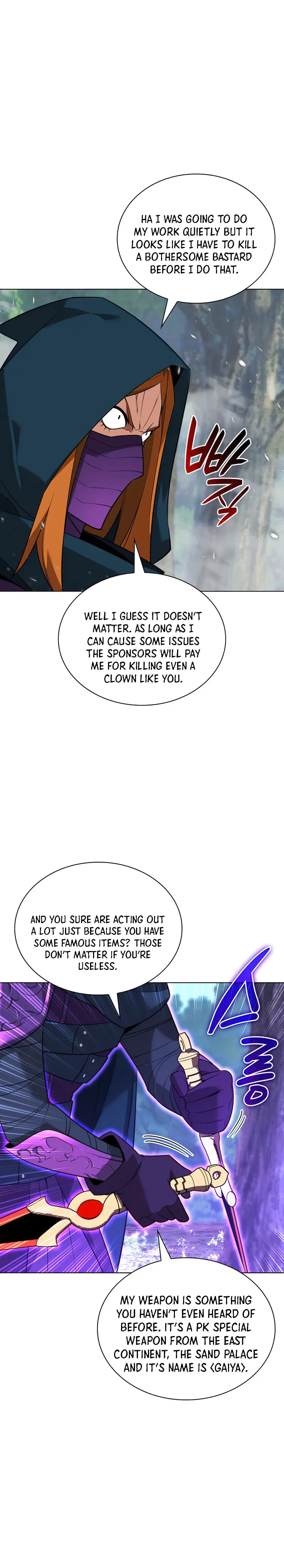 Overgeared chapter 211 page 40
