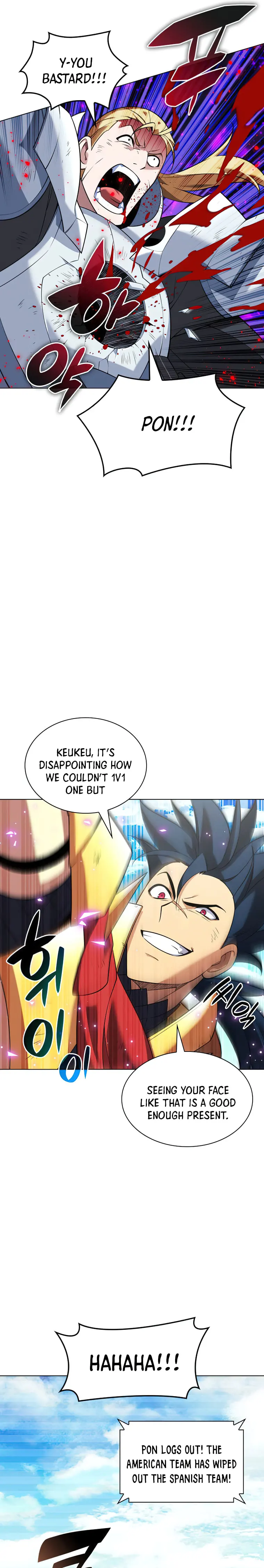 Overgeared chapter 211 page 5