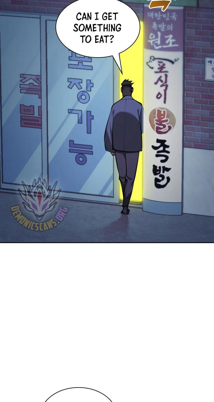 Overgeared chapter 332 page 6