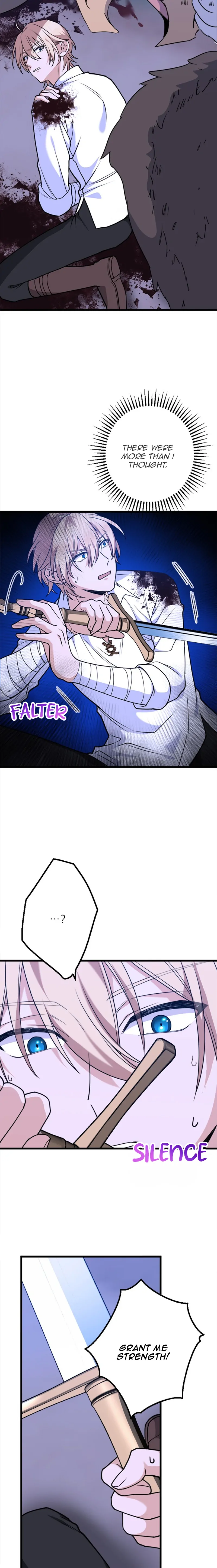 Corrupting the Heroine’s First Love chapter 11 page 7