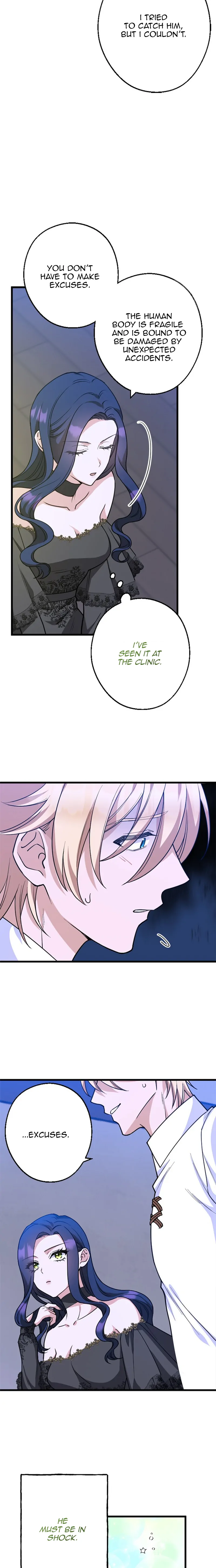 Corrupting the Heroine’s First Love chapter 20 page 7