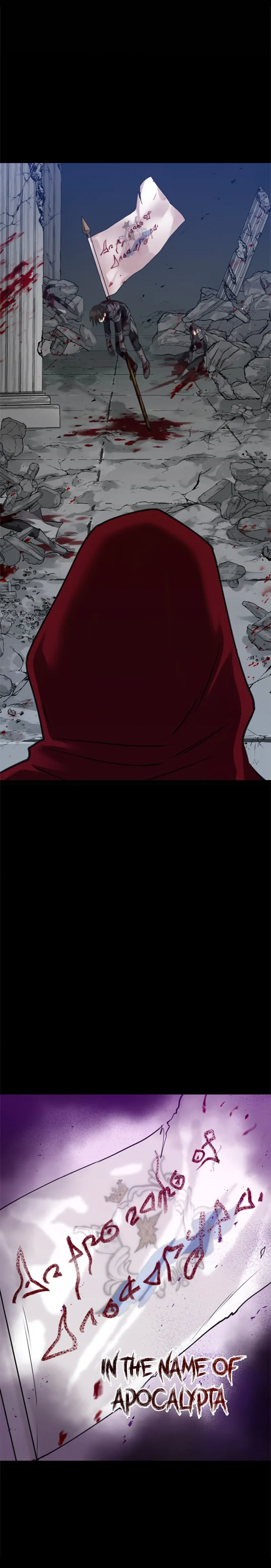 Corrupting the Heroine’s First Love chapter 3 page 25
