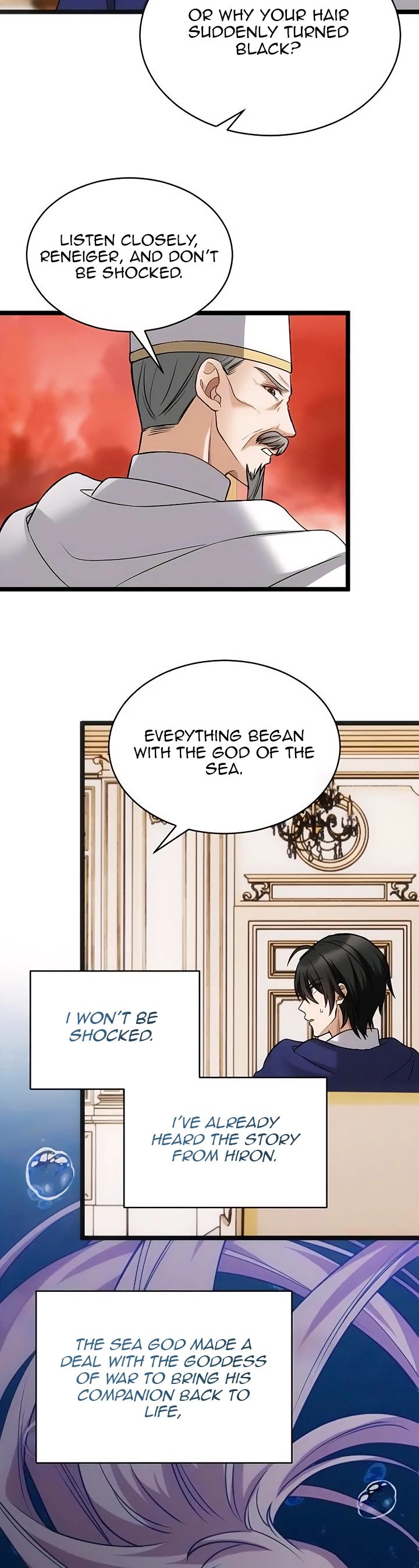 Corrupting the Heroine’s First Love chapter 52 page 7