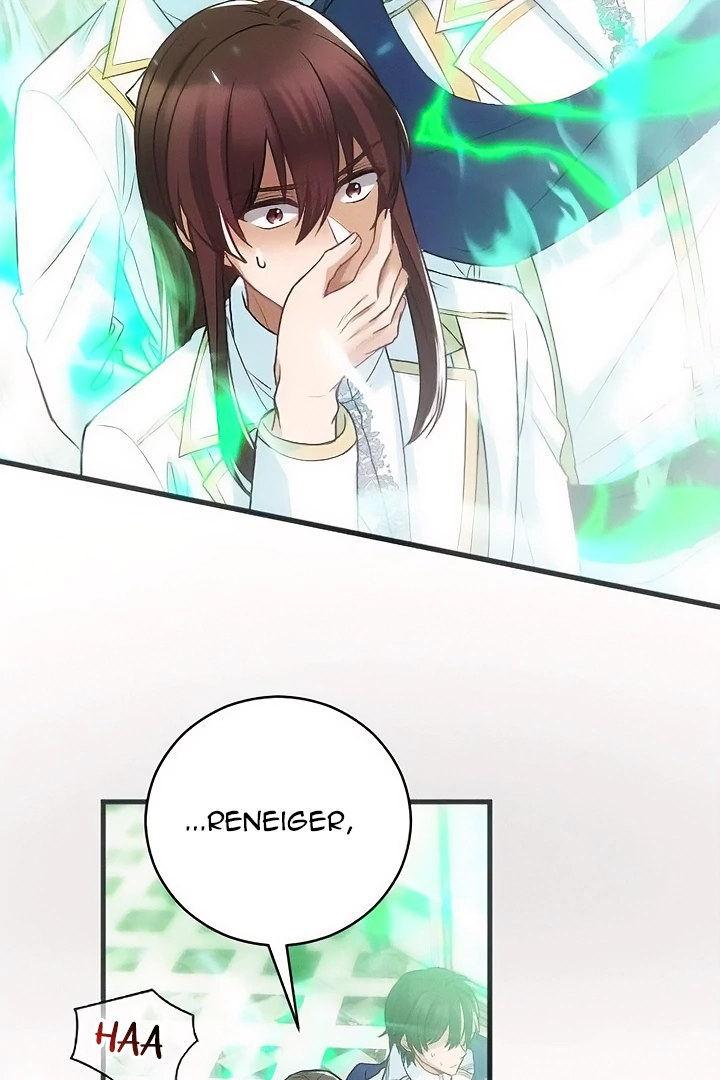 Corrupting the Heroine’s First Love chapter 53 page 22