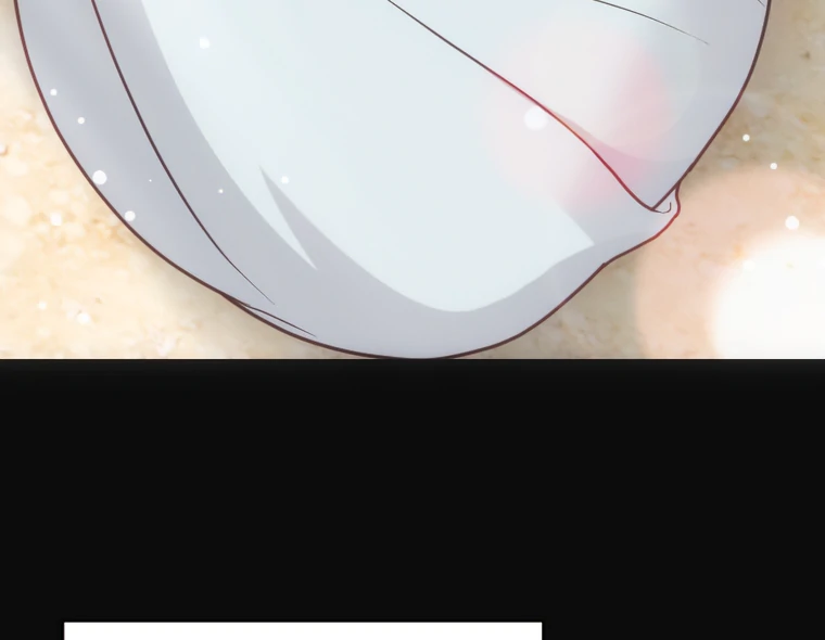 Corrupting the Heroine’s First Love chapter 64 page 23