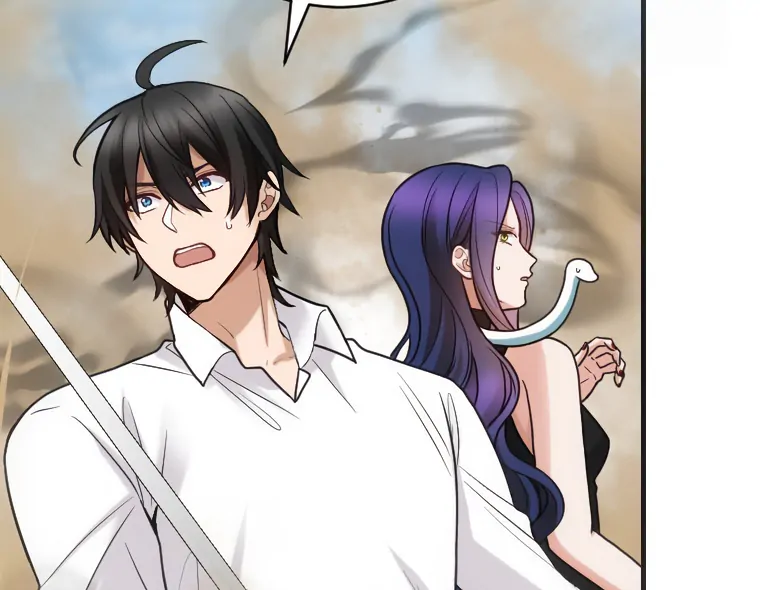 Corrupting the Heroine’s First Love chapter 64 page 71