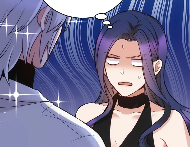 Corrupting the Heroine’s First Love chapter 64 page 95