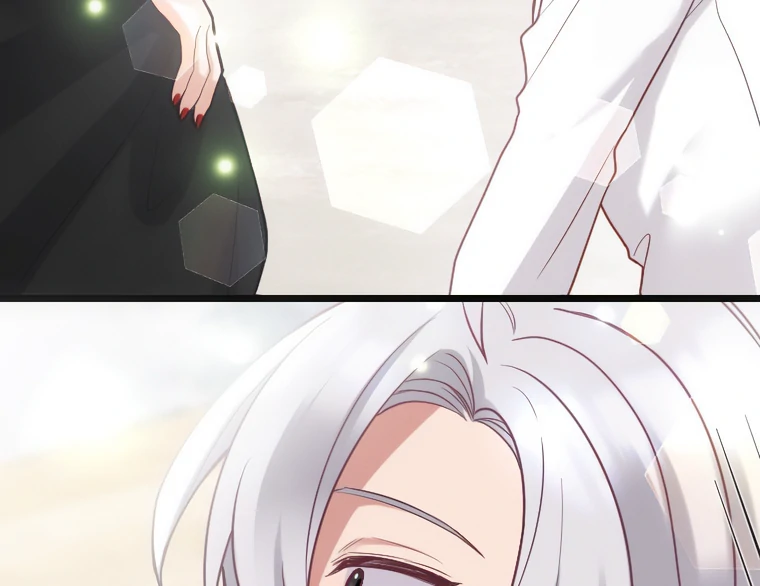 Corrupting the Heroine’s First Love chapter 65 page 41