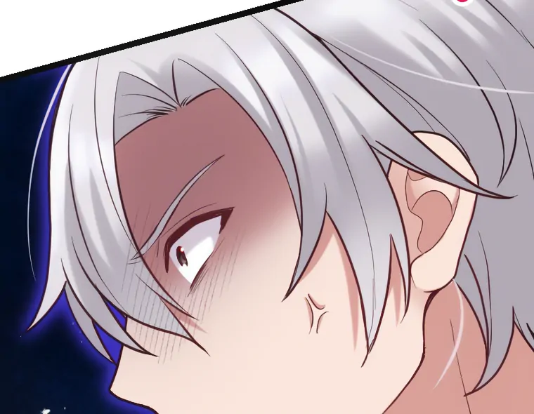 Corrupting the Heroine’s First Love chapter 65 page 6